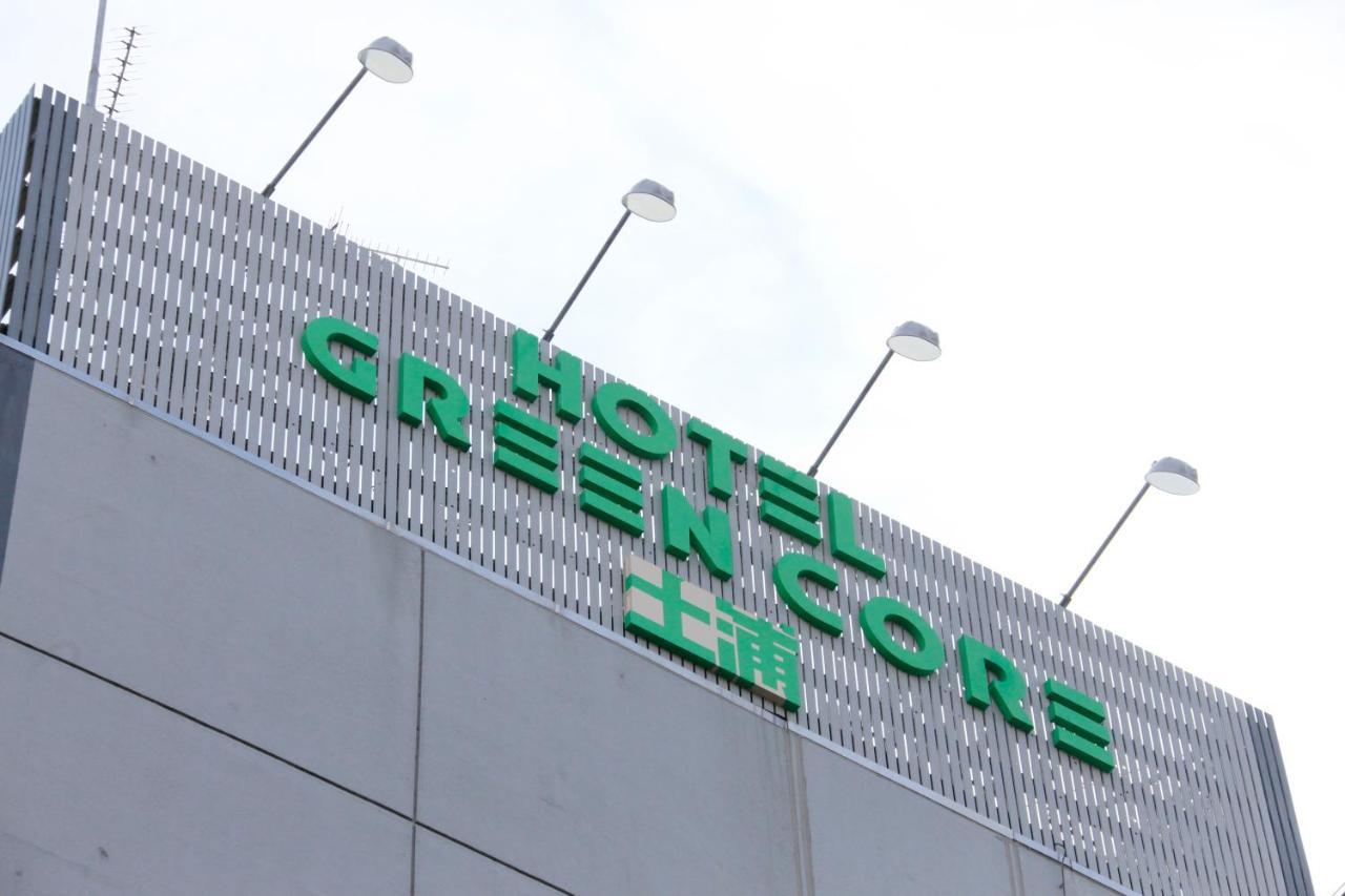 Hotel Green Core Cučiura Exteriér fotografie